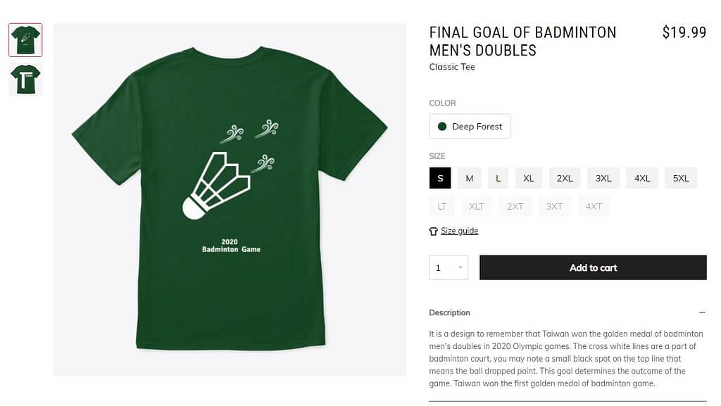TeeSpring - 奧運羽球金牌紀念衣服