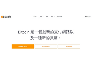 bitcoin project 封面