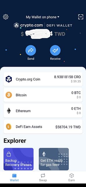 Crypto.com Defi_理財投資_顛覆資訊 (3)