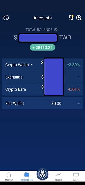 Crypto.com app_理財投資_顛覆資訊 (4)