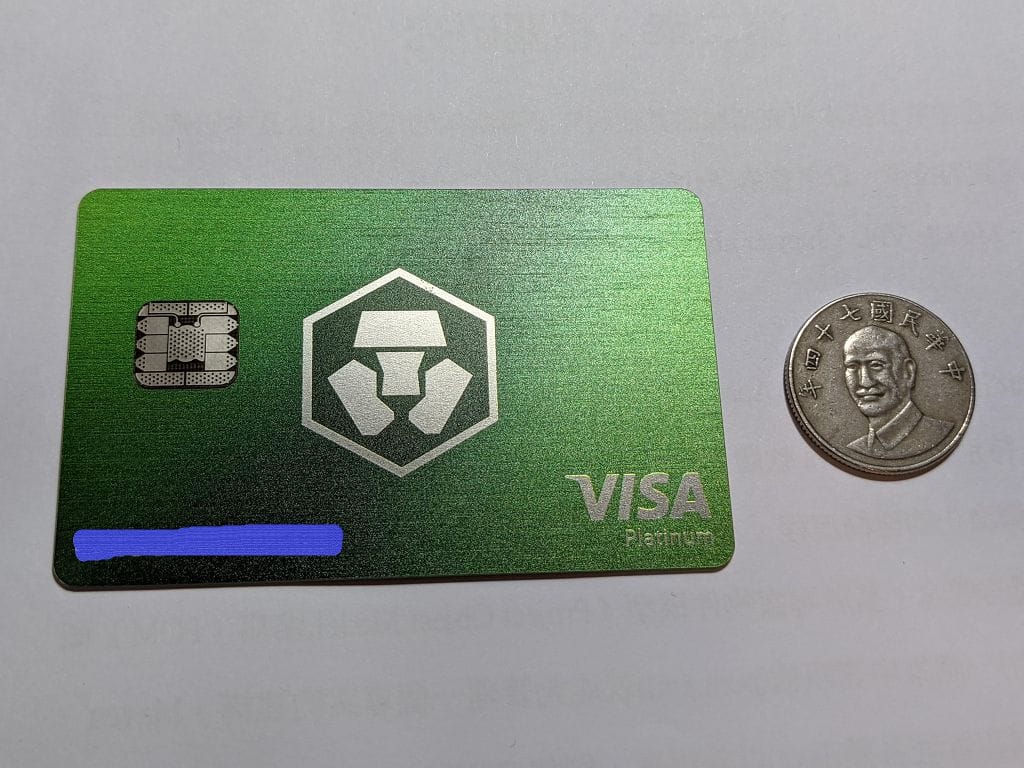crypto.com debit Jade Green card虛擬貨幣簽帳卡